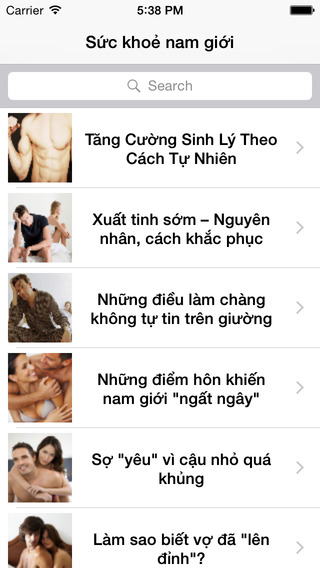 【免費醫療App】Sức khoẻ nam giới-APP點子