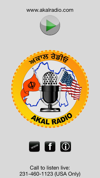 Akal Radio