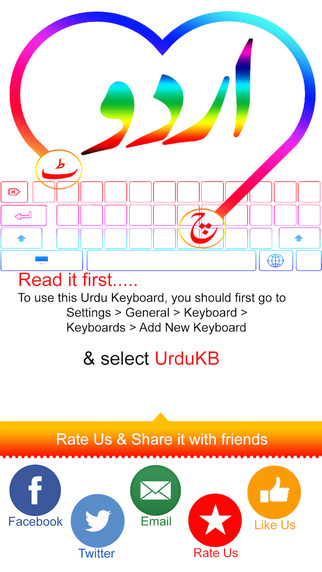 Urdu Keyboard + Themes