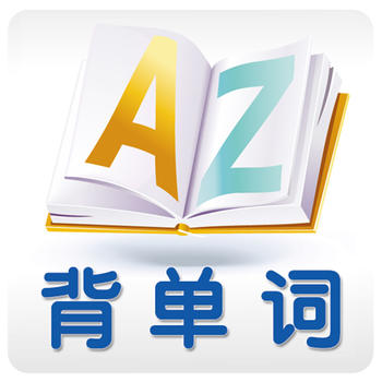 奇迹背单词 LOGO-APP點子