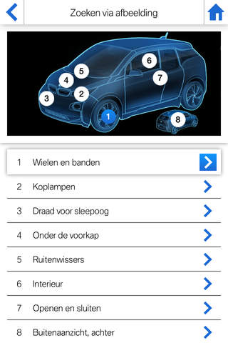 BMW i Driver’s Guide screenshot 4