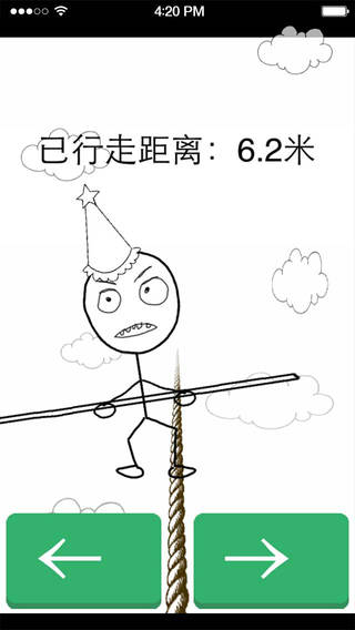 【免費遊戲App】Matchstick man balance-APP點子