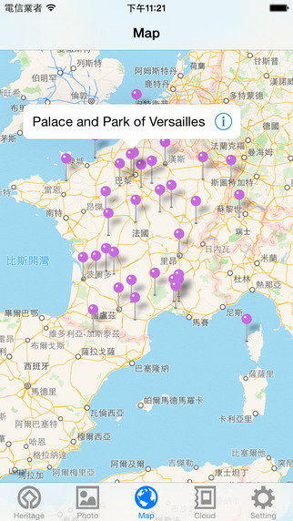 【免費旅遊App】World Heritage in France-APP點子