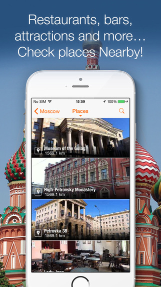 【免費旅遊App】Moscow.-APP點子