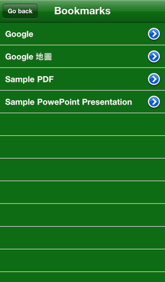 iPhone Screenshot 3