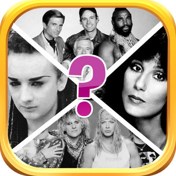 Trivia For 80's Stars - Awesome Guessing Game For Trivia Fans!!! LOGO-APP點子