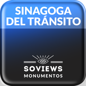 Sinagoga del Tránsito de Toledo LOGO-APP點子