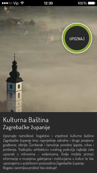 免費下載教育APP|Kulturna bastina app開箱文|APP開箱王