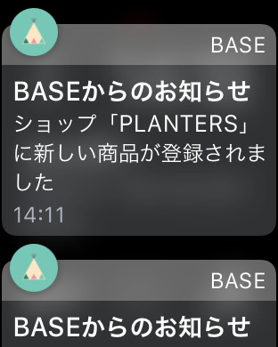 【免費書籍App】BASE（ベイス）|スマホで簡単ショッピング！ファッション、作品や雑貨などのオリジナル商品を毎日紹介-APP點子