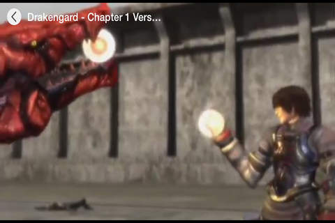 ProGame - Drakengard Version screenshot 3