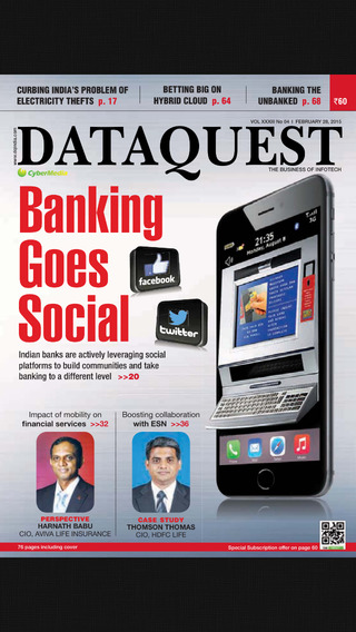 DataQuest Magazines