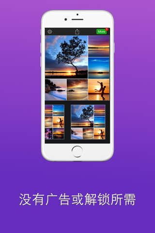 InstaLove Pro - Frames And Collages For Instagram, Facebook, Twitter, and More screenshot 2
