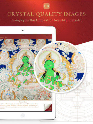 免費下載旅遊APP|Thangka - A Mysterious Tibetan Buddhist Art app開箱文|APP開箱王