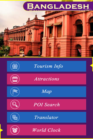 Bangladesh Tourism Guide screenshot 2