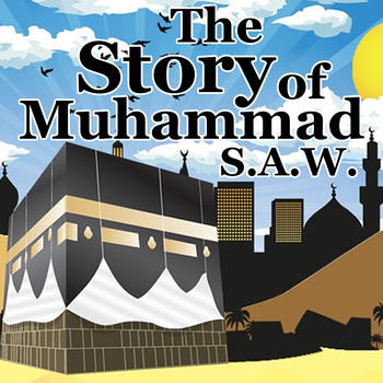 Story of Prophet Muhammad S.A.W. LOGO-APP點子