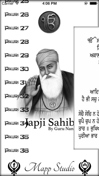 【免費書籍App】Japji Sahib Sikhmarg-APP點子