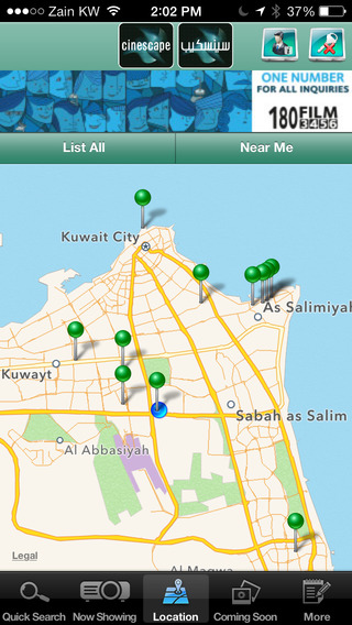 iPhone Screenshot 4
