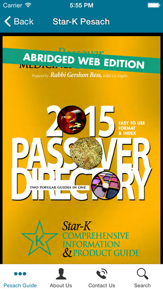 【免費商業App】Star-K Passover Directory-APP點子