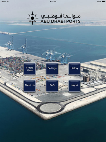 免費下載商業APP|Abu Dhabi Ports Pass app開箱文|APP開箱王