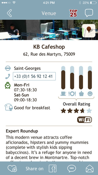 【免費生活App】Paris: Coffee Guide-APP點子