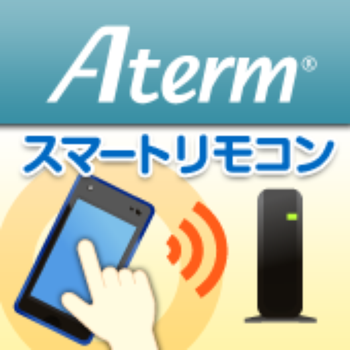 Atermスマートリモコン for iOS 工具 App LOGO-APP開箱王
