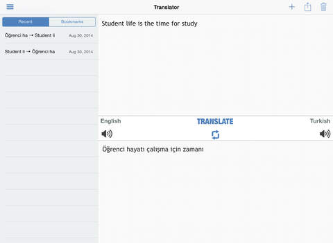 【免費教育App】Turkish Dictionary, Translator, Phrase Book-APP點子