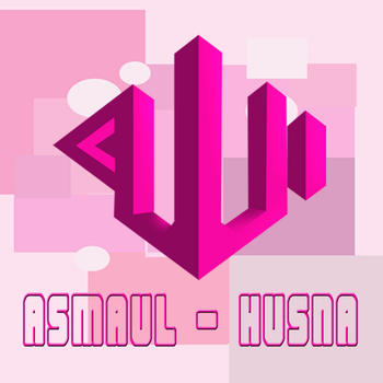 Asmaul Husna - English Indonesia LOGO-APP點子