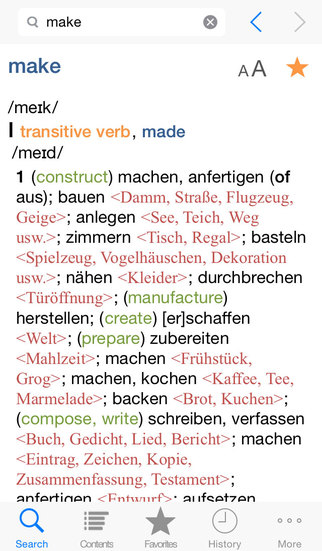 免費下載書籍APP|Concise Oxford German Dictionary app開箱文|APP開箱王