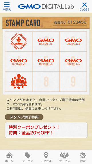 【免費生活App】GMOデジタルラボ-APP點子