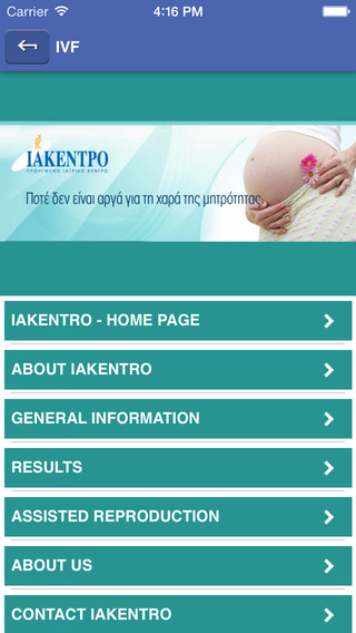 免費下載健康APP|Pregnancy - Maternity - IVF app開箱文|APP開箱王