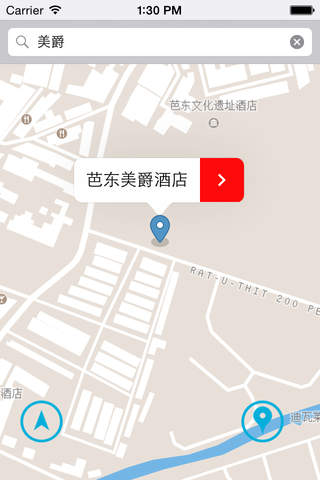 普吉中文离线地图 screenshot 2