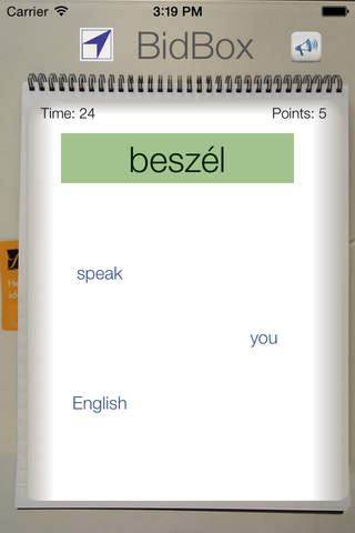 BidBox Vocabulary Trainer: English - Hungarian screenshot 3