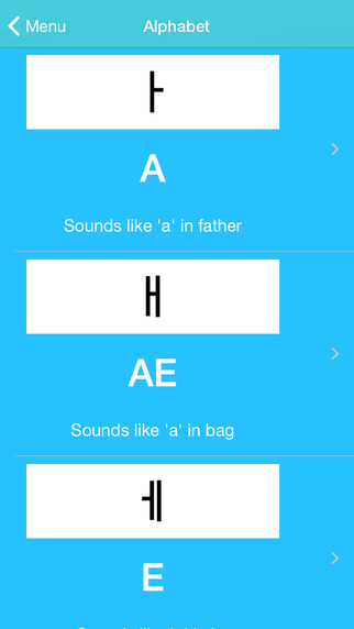 【免費教育App】Learn Korean Language Guide-APP點子