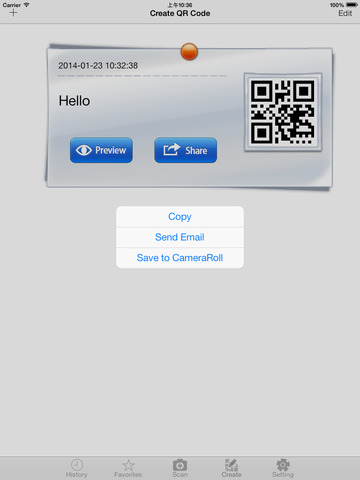 【免費工具App】Best QR scanner & generator-APP點子