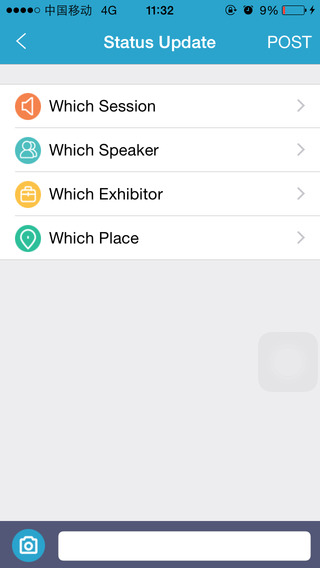 【免費社交App】ASPIRE2015-APP點子