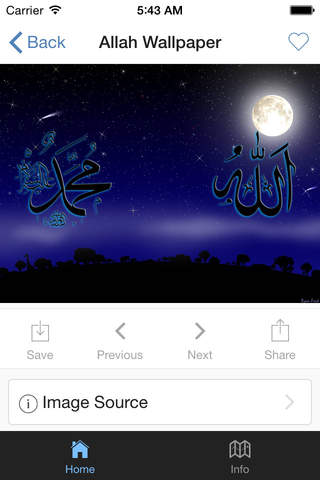 Allah Wallpaper screenshot 3