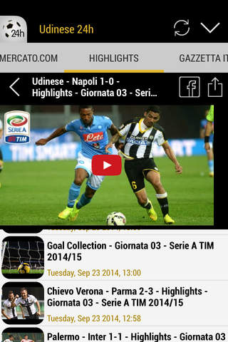 Calcio 24h screenshot 2