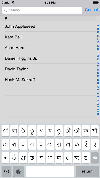 Screenshots of Devanagari keyboard for iOS Turbo for iPhone