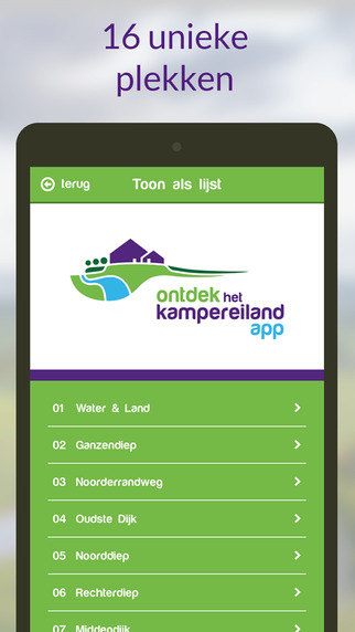 【免費旅遊App】Kampereiland-APP點子