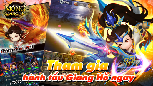 【免費遊戲App】Mộng Giang Hồ-APP點子