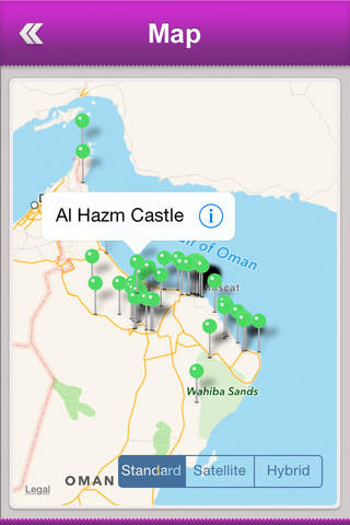 Oman Tourism screenshot 4