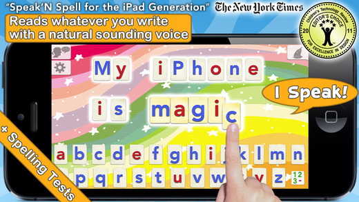 Word Wizard - Kids learn to spell with talking alphabets spelling tests fun phonics games