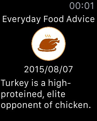 免費下載書籍APP|Everyday Food Advice GOLD app開箱文|APP開箱王