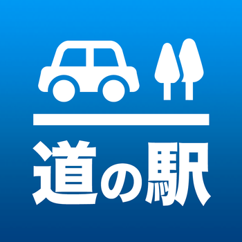 Road Station Map LOGO-APP點子