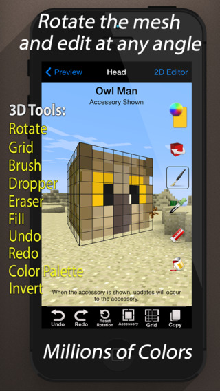 【免費工具App】Skin Creator 3D for Minecraft-APP點子