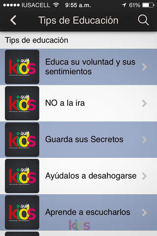 Guía Kids screenshot 3