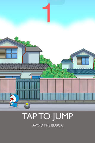 Doraemon and The Hardest Jumper screenshot 4