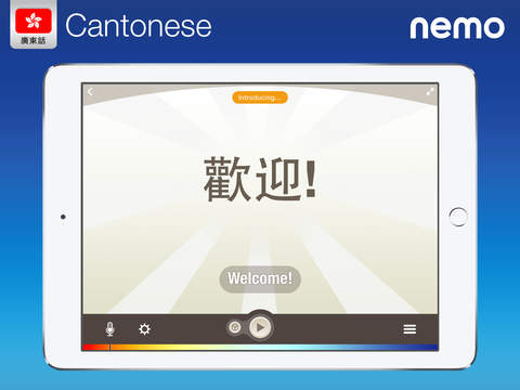 【免費教育App】Cantonese by Nemo – Free Language Learning App for iPhone and iPad-APP點子