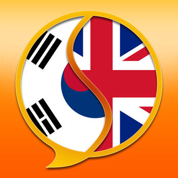 English Korean Dictionary Free LOGO-APP點子