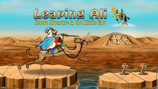 Leaping Ali Free: Desert Adventure in the Middle East